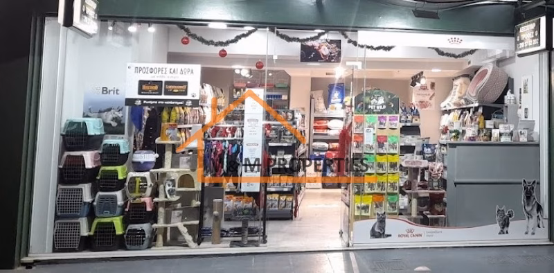 Πωλείται Επιχείρηση 60 τ.μ