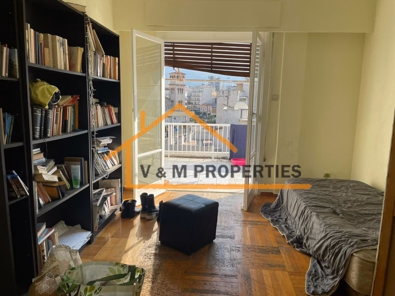 Property view 6