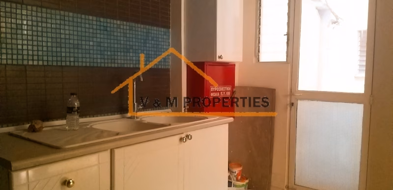 Property view 7