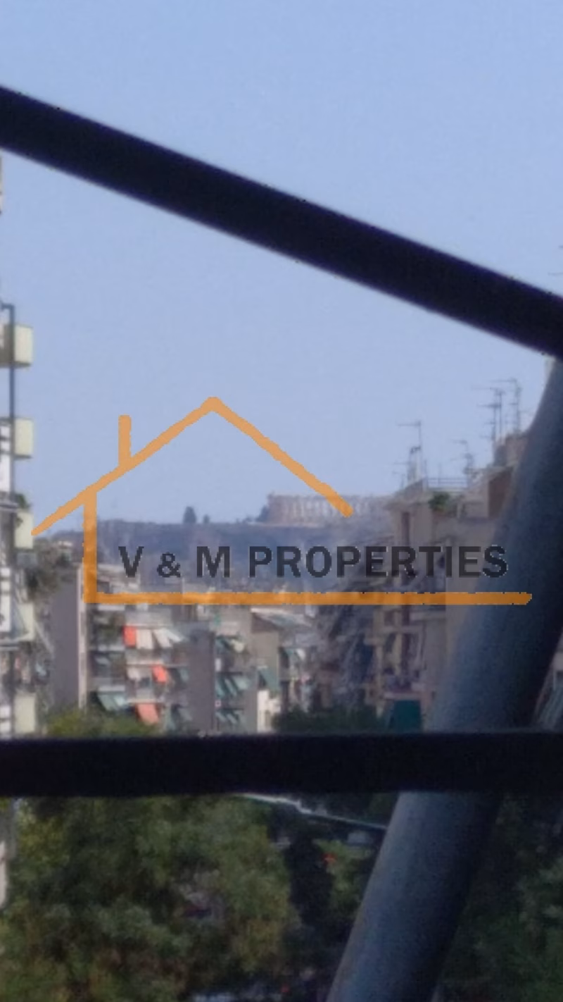Property view 14