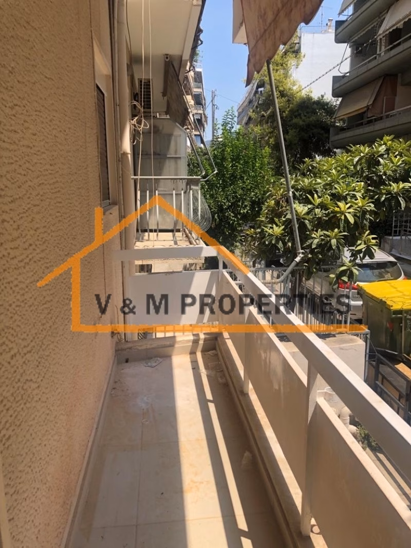 Property view 9