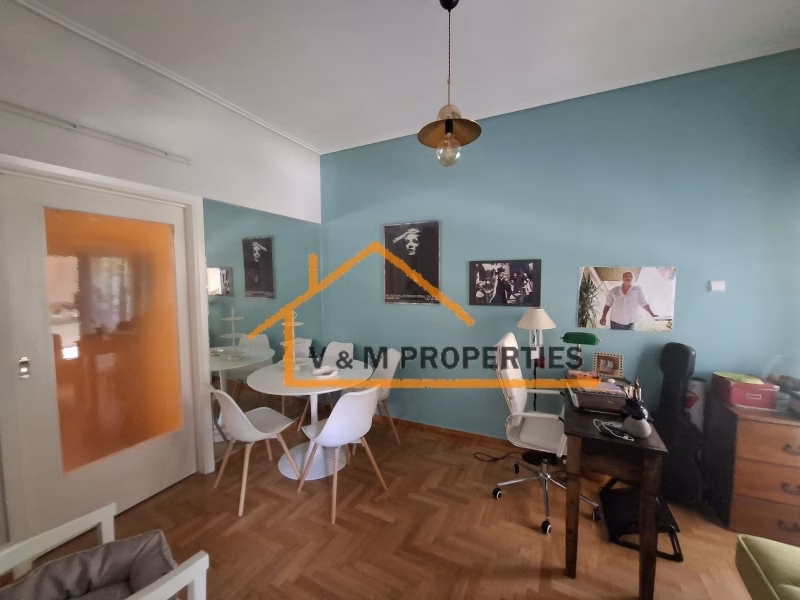 Property view 4