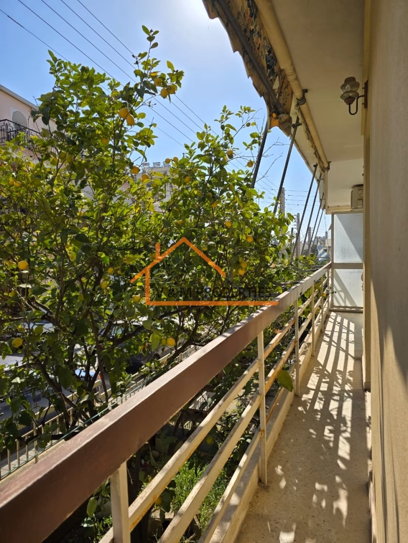 Property view 7