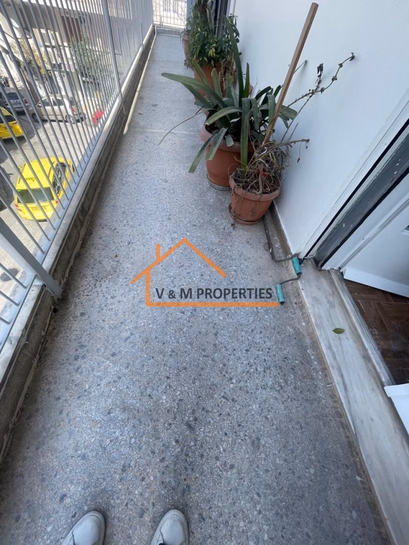 Property view 19