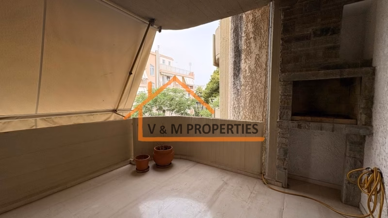 Property view 7
