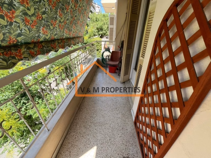 Property view 15