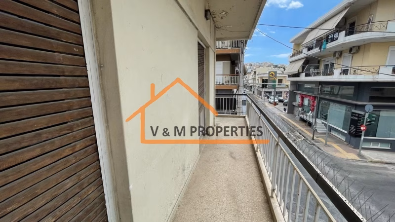 Property view 7