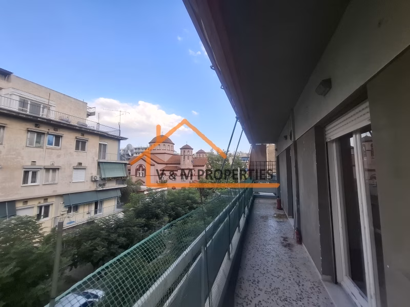 Property view 10