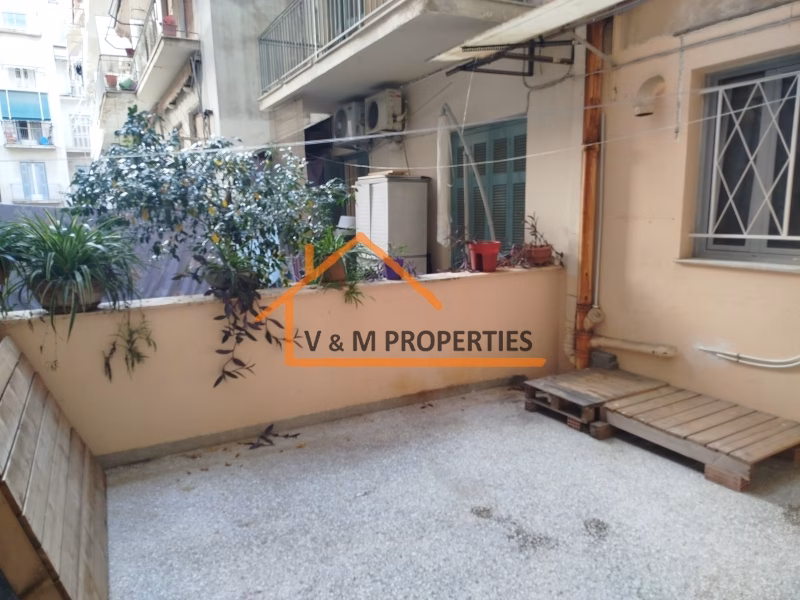 Property view 16