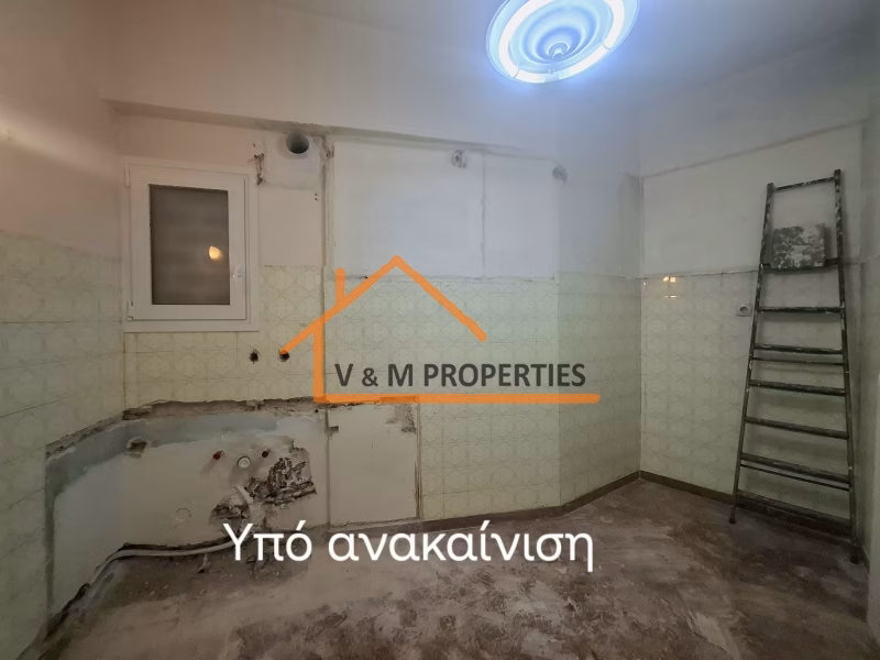 Property view 15