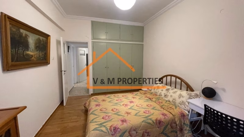 Property view 7