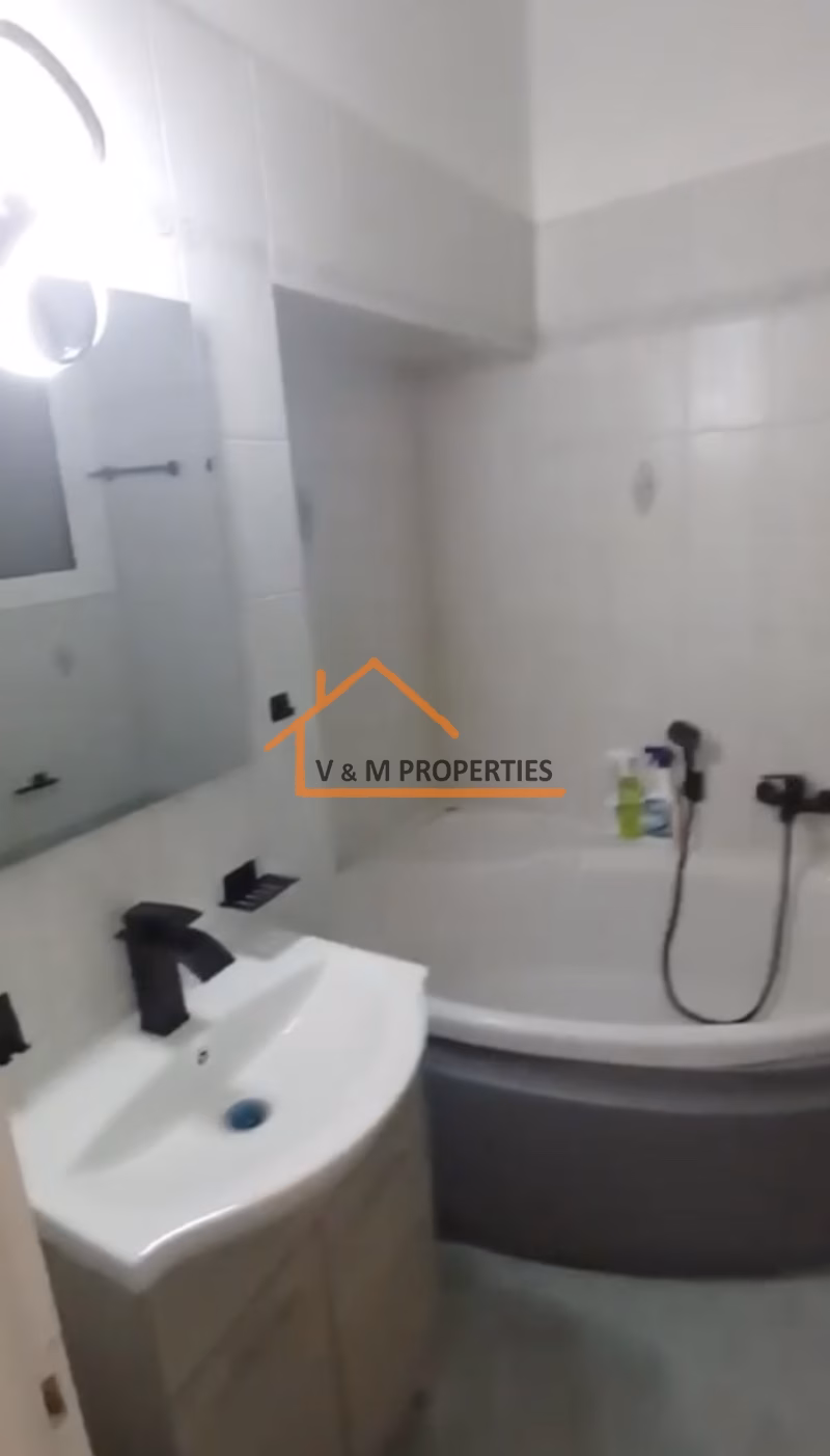 Property view 7