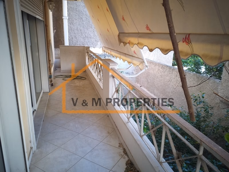 Property view 5