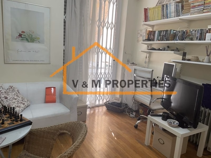 Property view 14