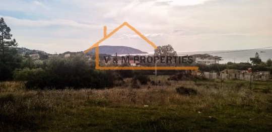 Πωλείται Οικόπεδο 2500 τ.μ