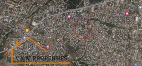 Πωλείται Αγροτεμάχιο 353 τ.μ