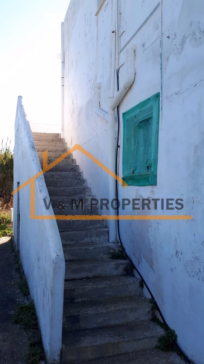 Property view 4