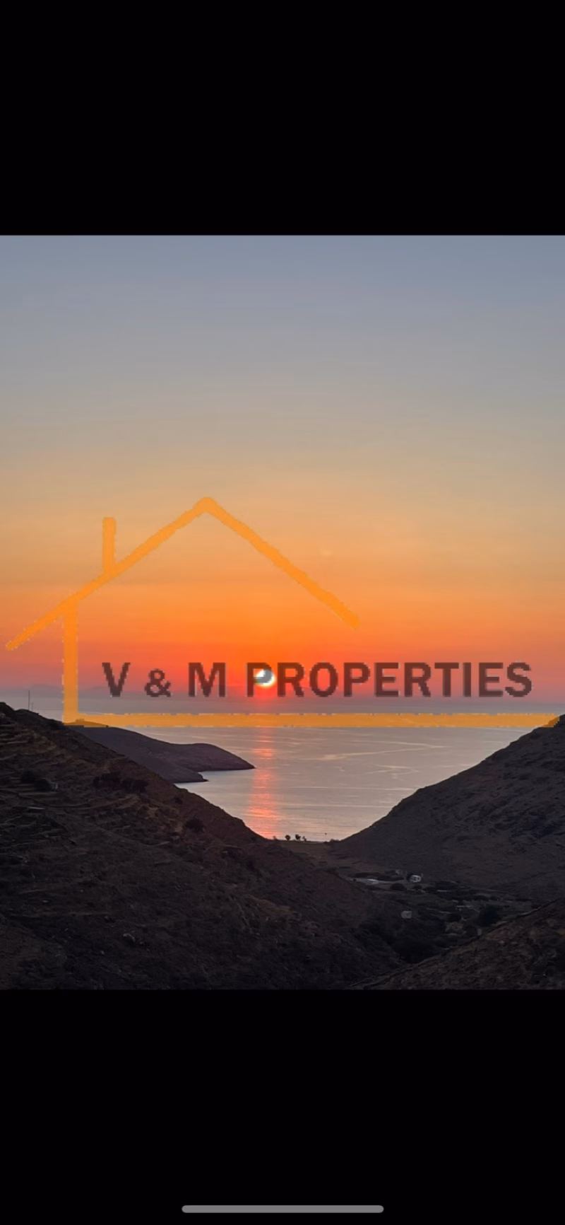 Property view 5