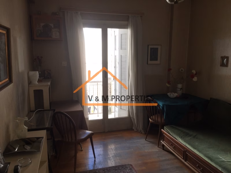 Property view 3