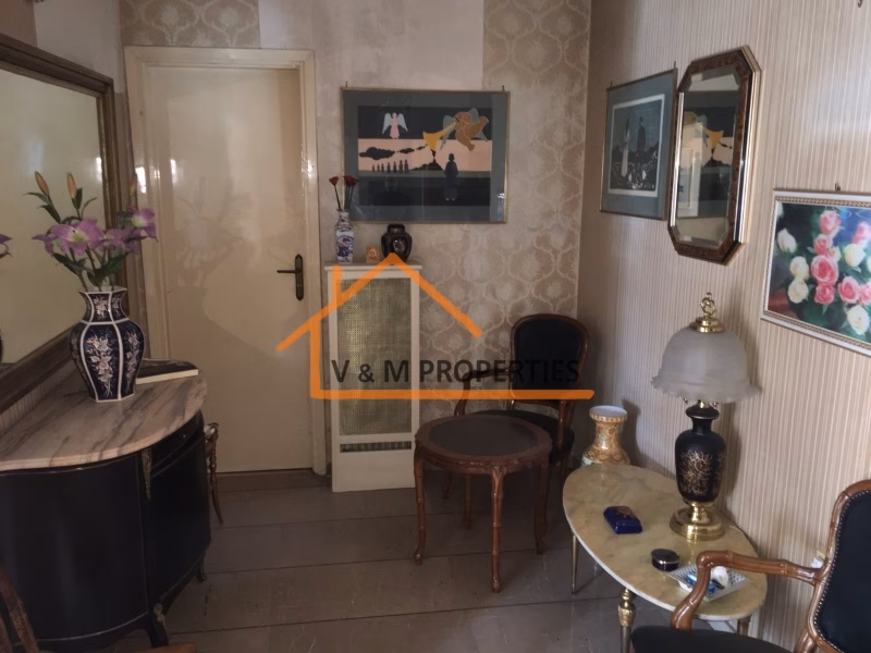 Property view 8
