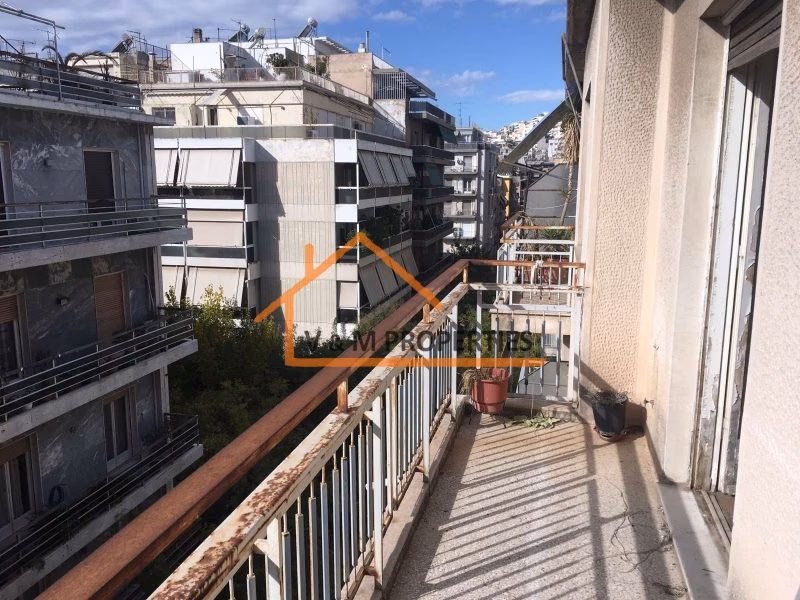 Property view 10