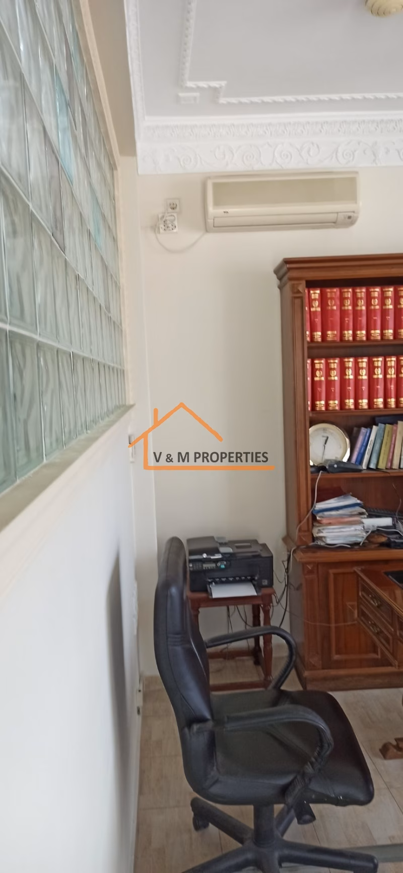 Property view 8