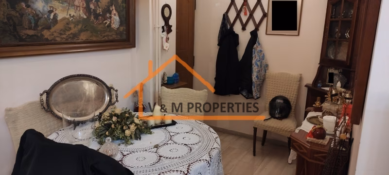 Property view 8