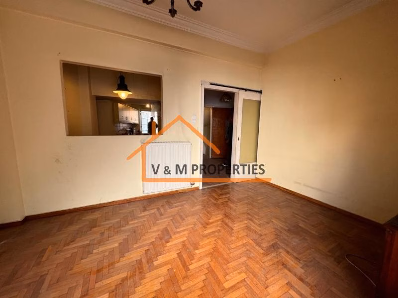 Property view 3