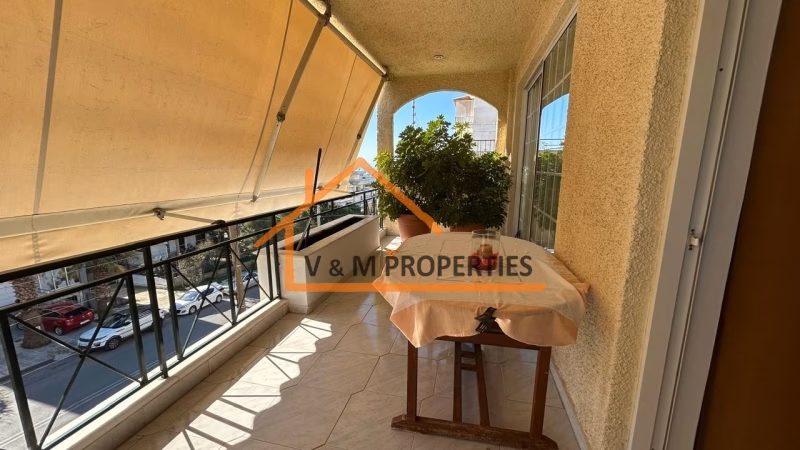 Property view 3