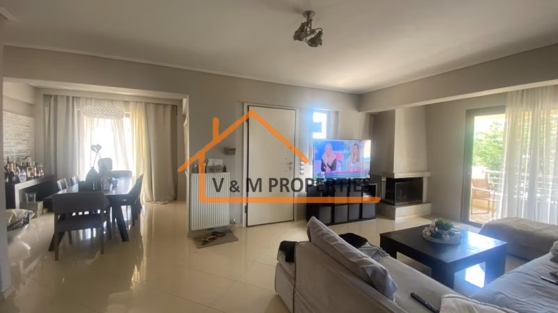 Property view 2