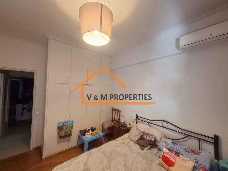 Property view 2