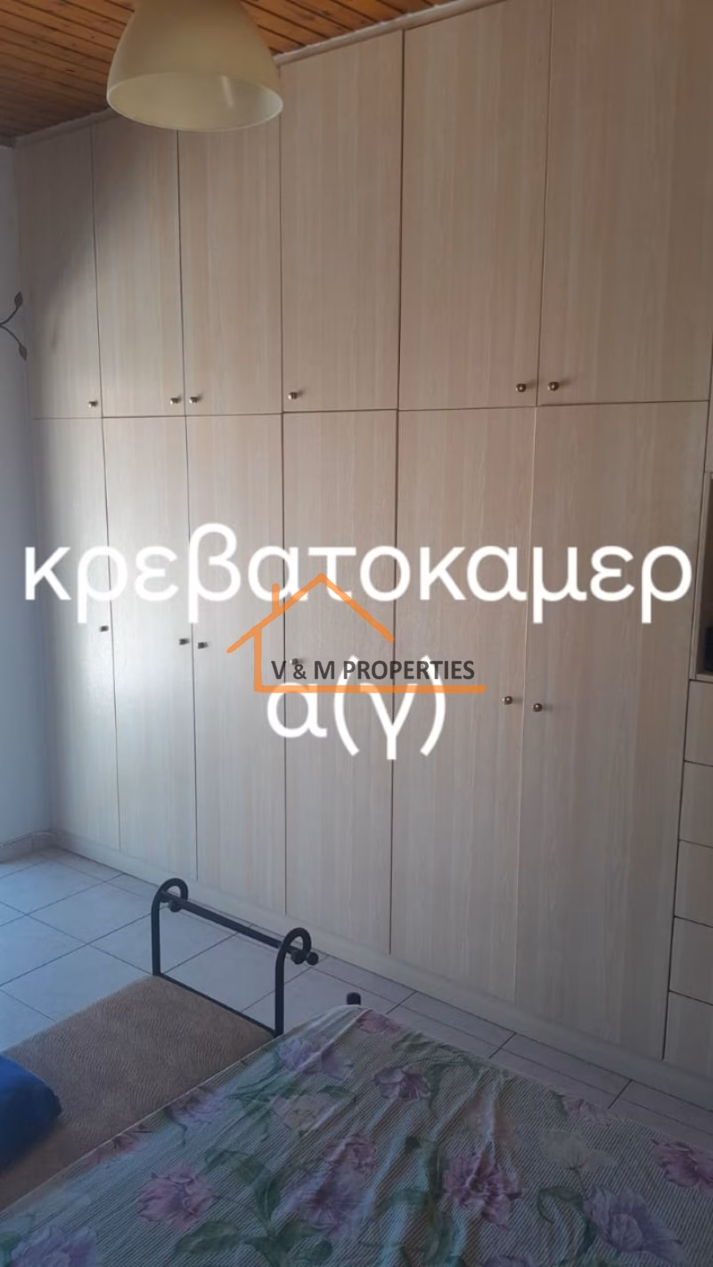 Property view 24