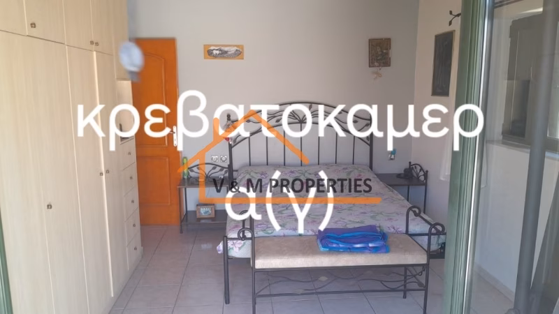 Property view 14