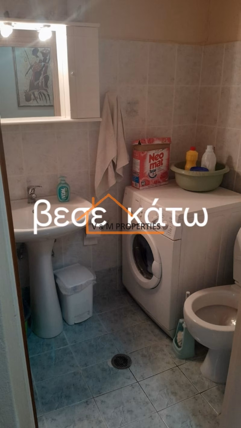 Property view 15
