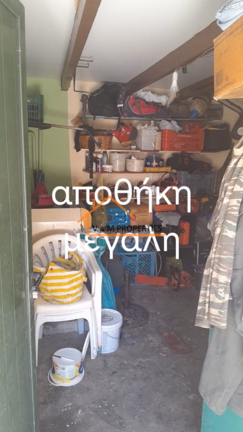 Property view 17