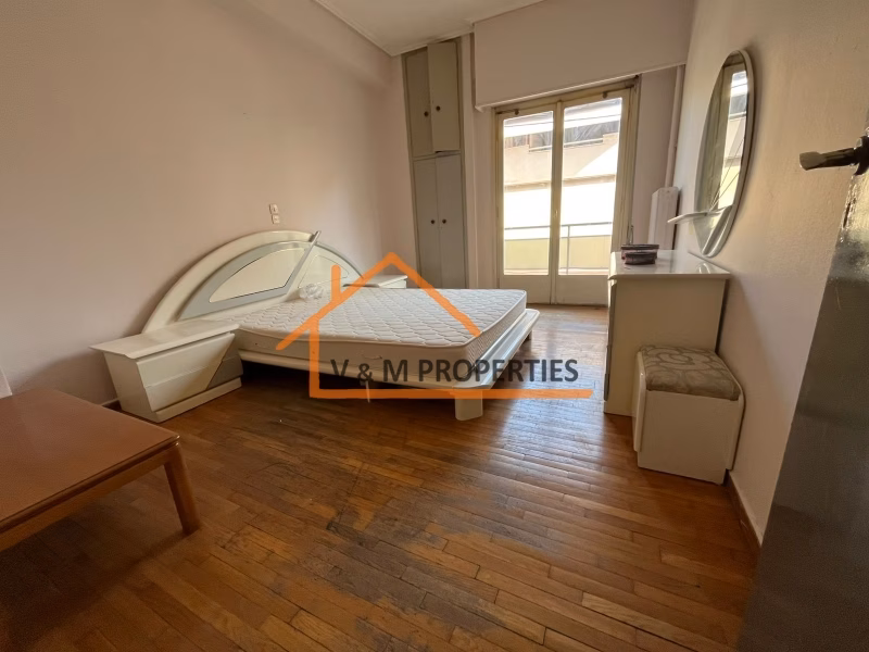 Property view 12