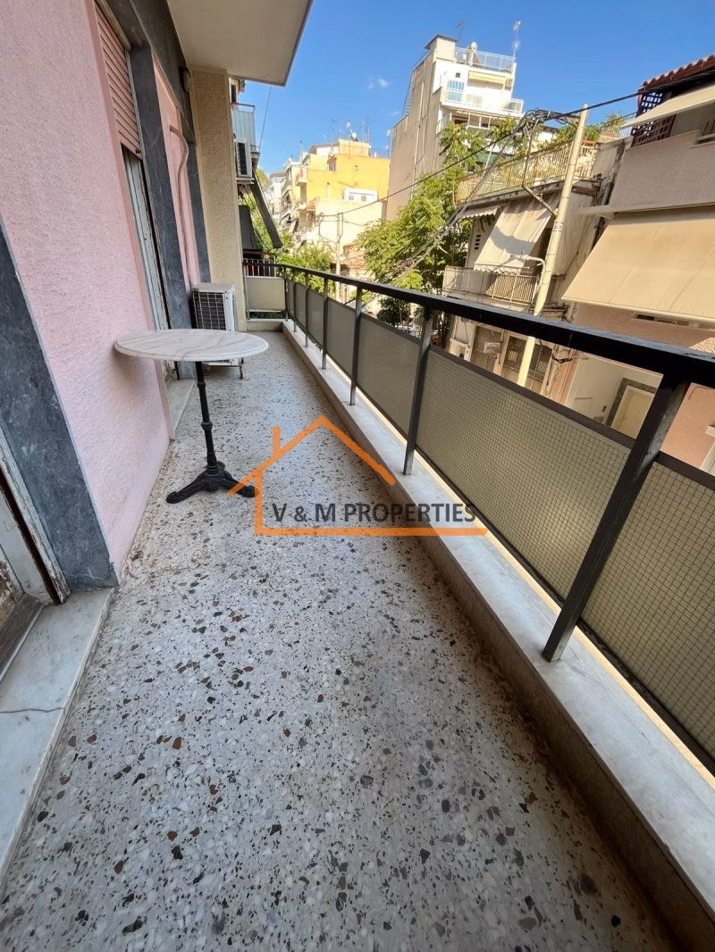 Property view 7