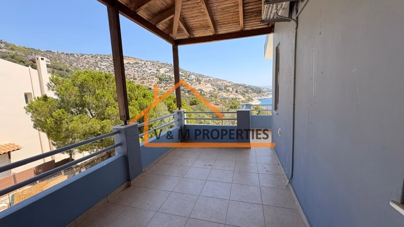 Property view 17