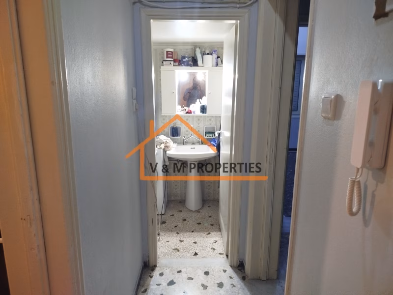 Property view 9