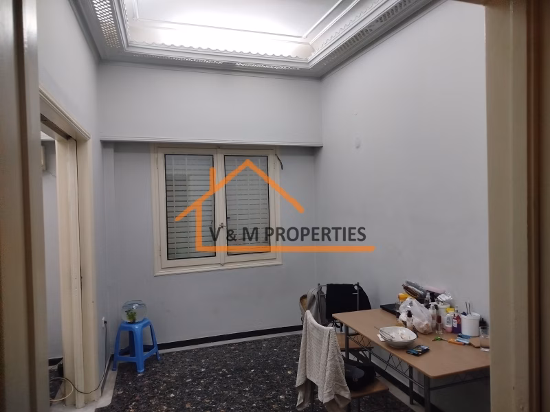 Property view 4