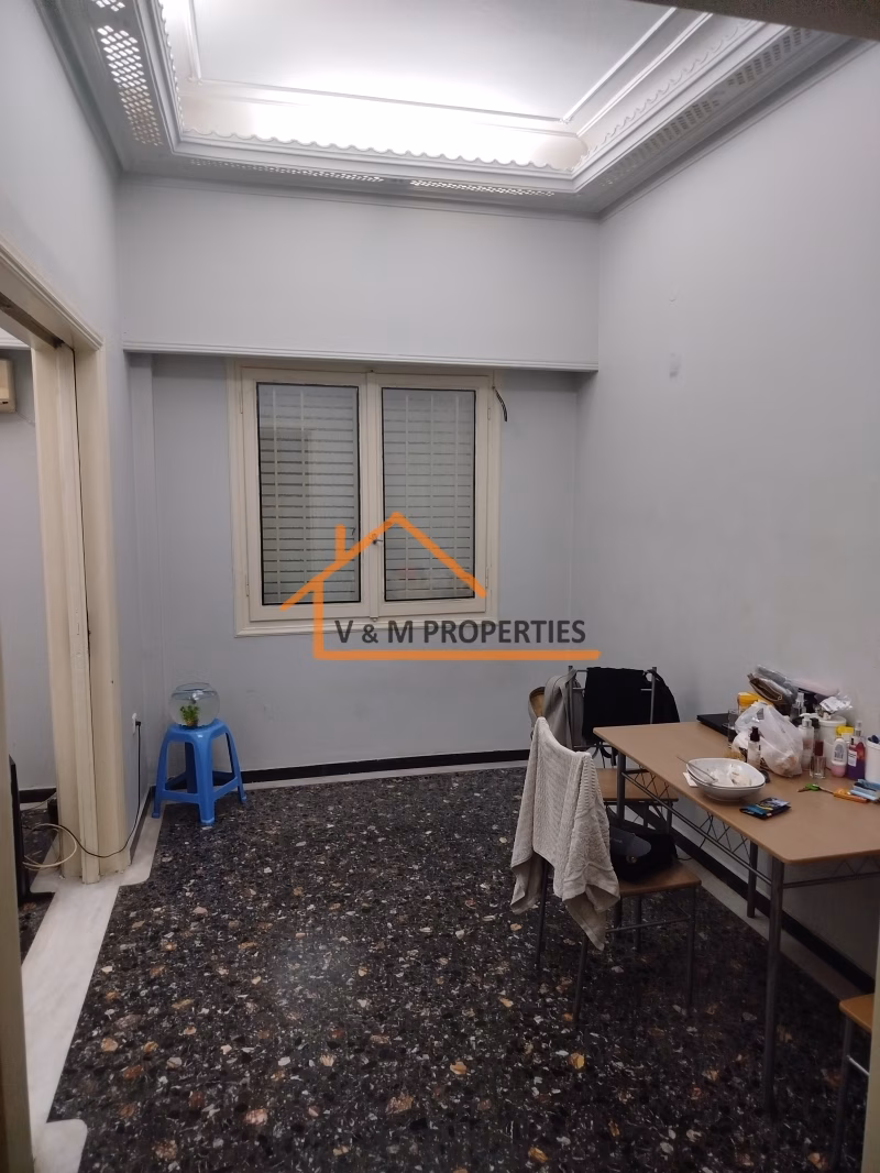 Property view 5