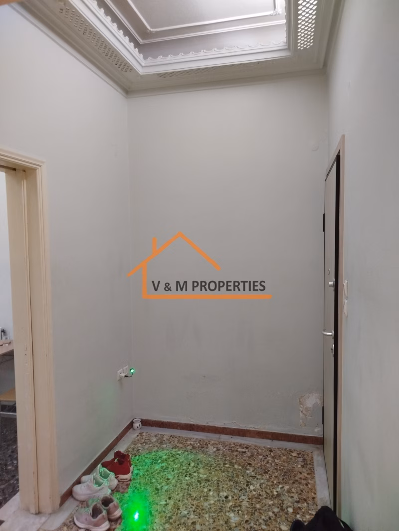 Property view 6