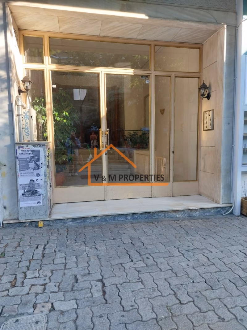 Property view 11