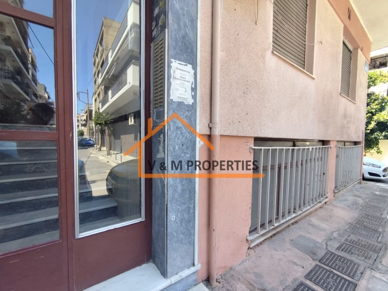 Property view 11