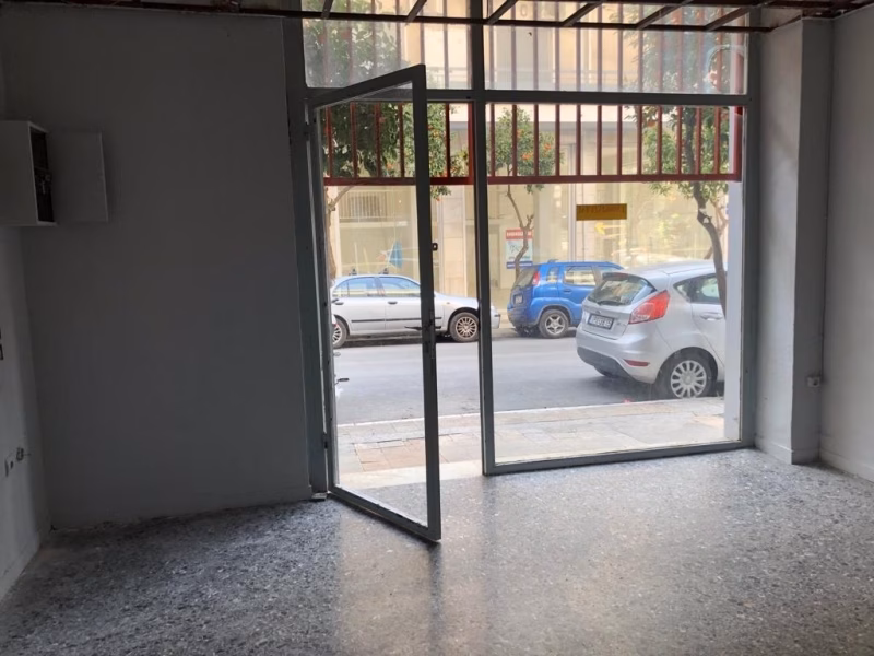 Property view 2