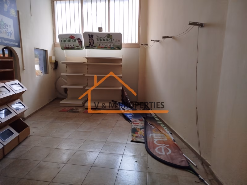 Property view 5