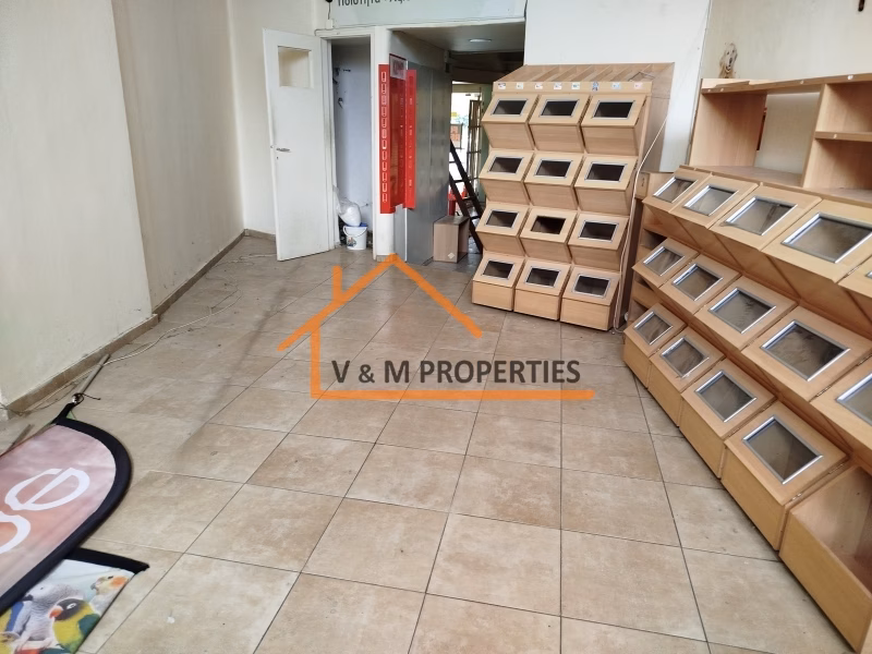 Property view 6