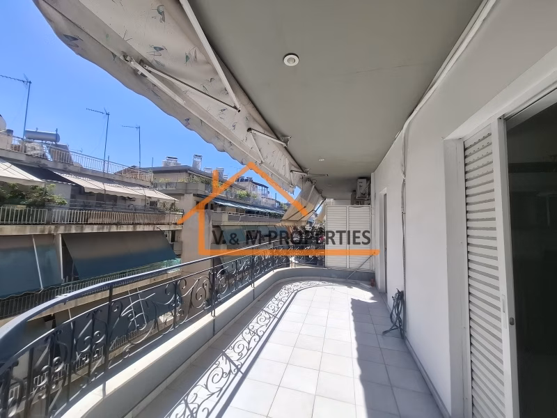 Property view 11