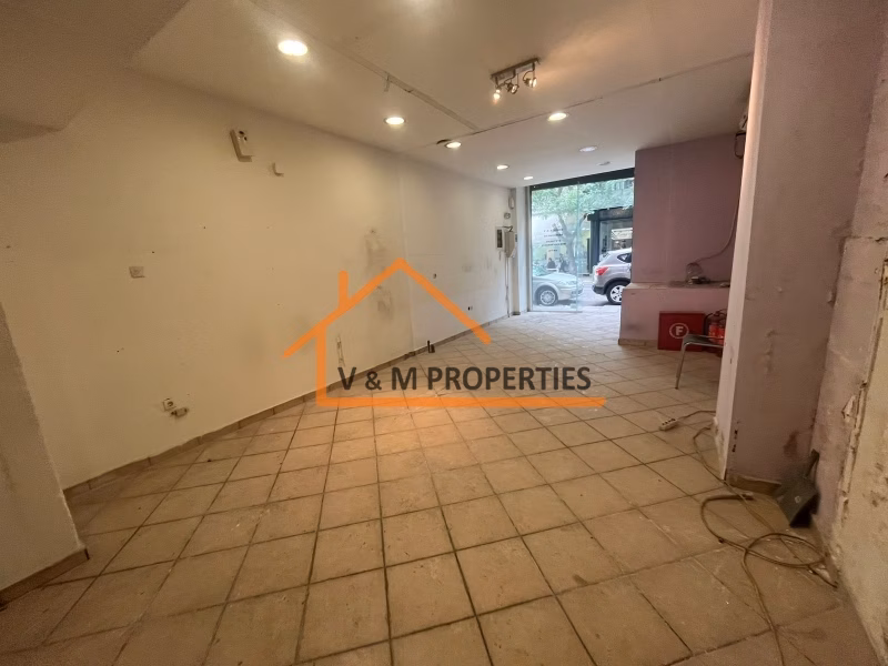 Property view 7