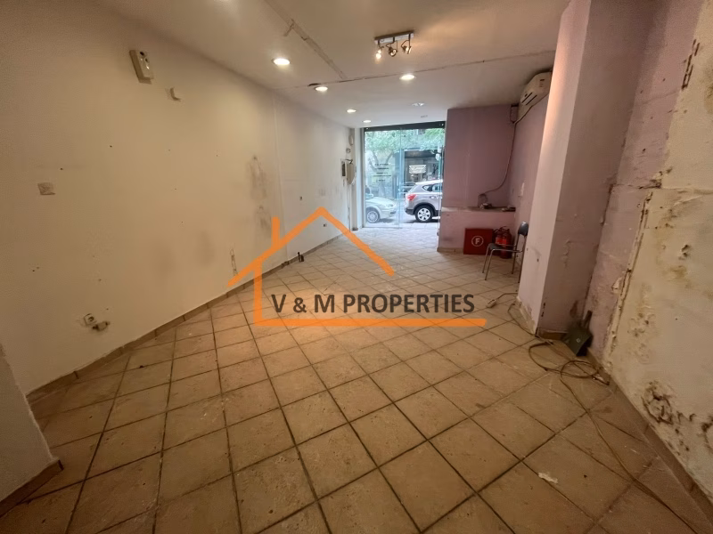 Property view 3